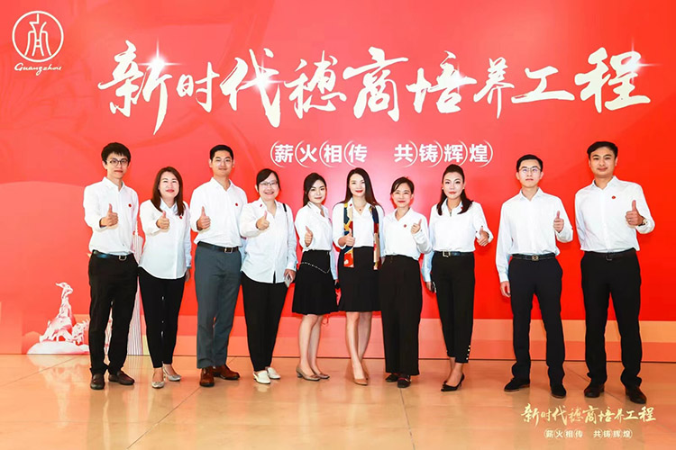 欢创集团 欢创集团