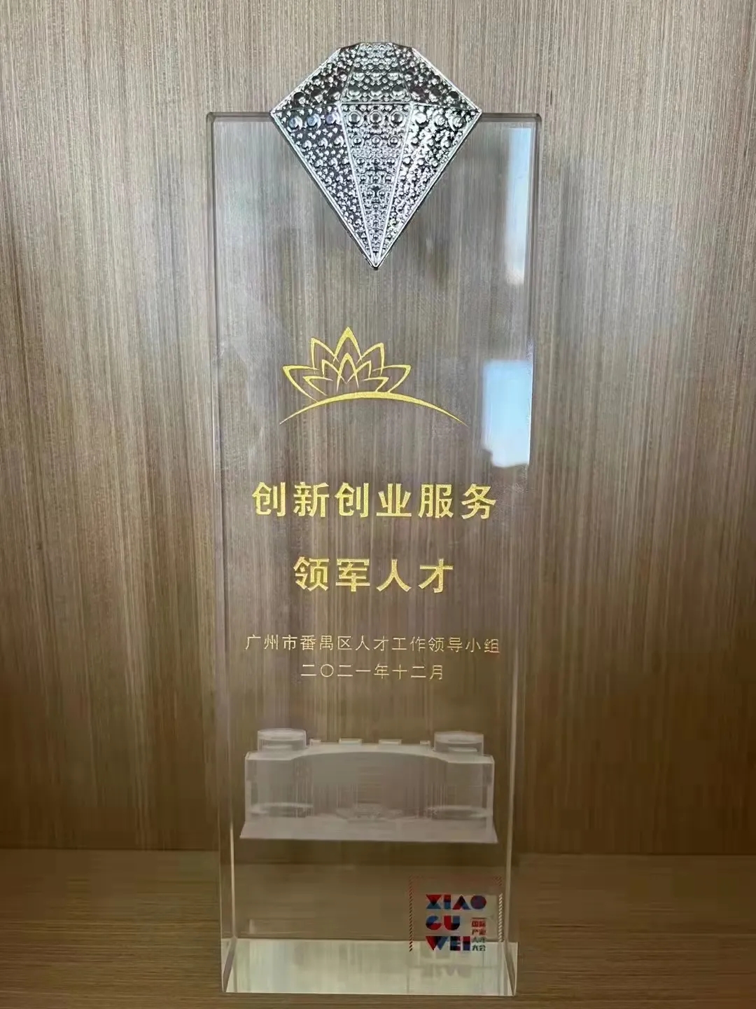 罗宁弟 罗宁弟