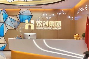 走进GMC同学企业——华体会官方版网站登录入口